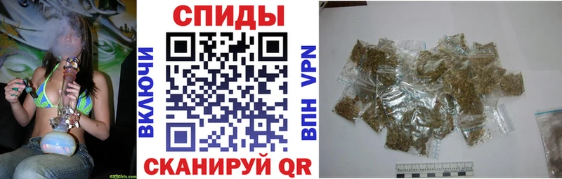 Купить где  Шебекино  БУТИРАТ оксана 