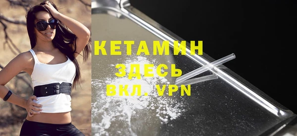 скорость mdpv Кодинск