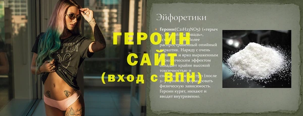 дмт Козловка