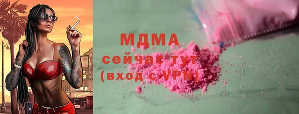 дмт Козловка