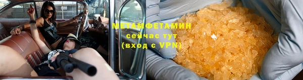 дмт Козельск