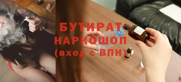 дмт Козловка