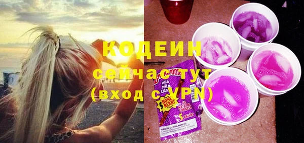 дмт Козловка