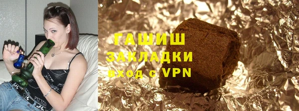 дмт Козловка