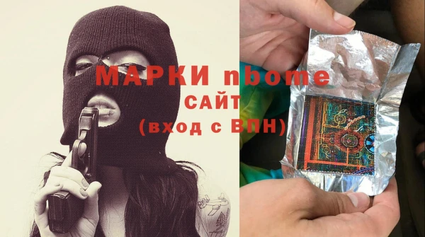 дмт Козельск