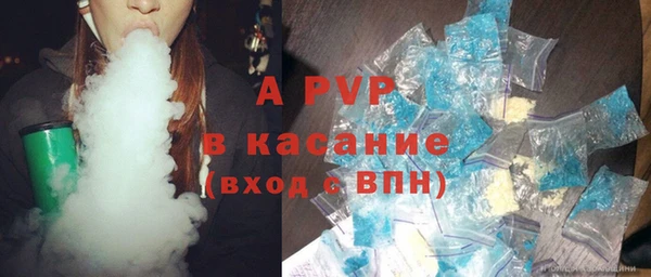дмт Козловка