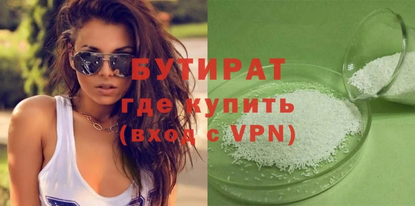 скорость mdpv Кодинск