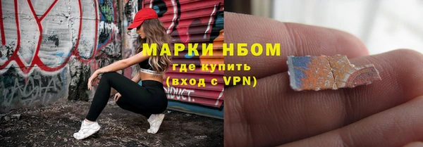 дмт Козловка
