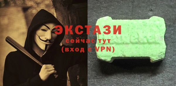 дмт Козельск