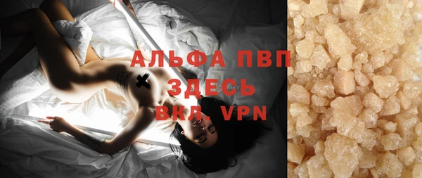 дмт Козловка