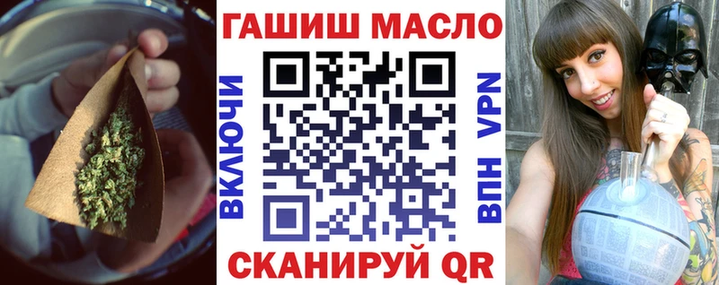 Дистиллят ТГК вейп  Купить где  Шебекино 